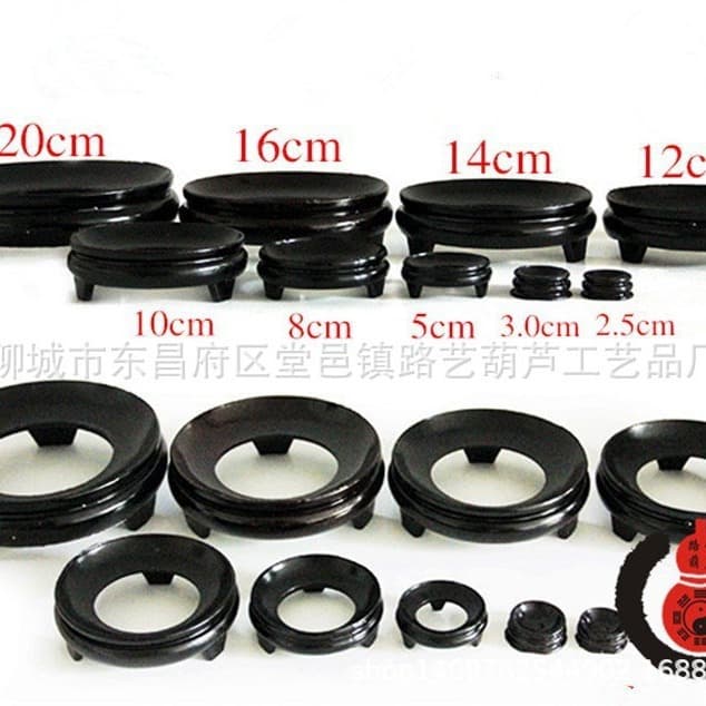 Wholesale Imitation Solid Wood Craft Gourd Bases, Walnut Play Bases, Egg Carving Bases, Various Ornament Plastic Stands