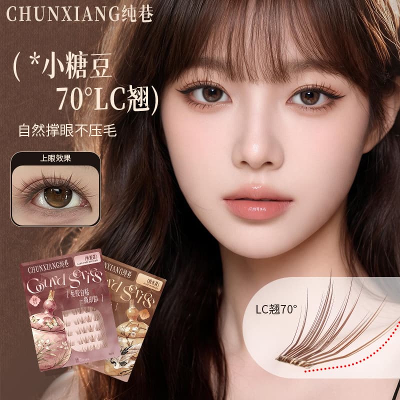 Chunxiang [Little Sugar Bean] New LC Curl! Puffy Eye Savior Spring Sweet Series No-Glue False Lashes Natural Flutter