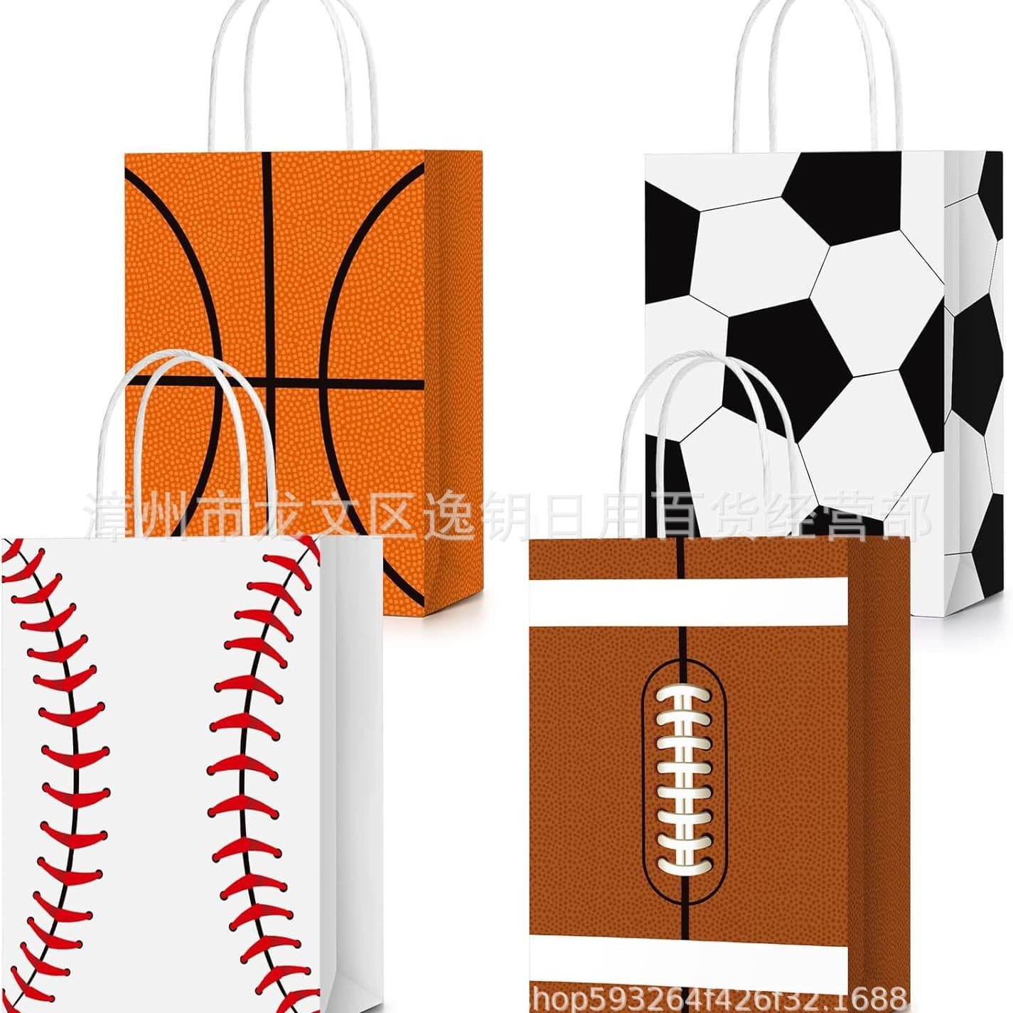 Sports Party Gift Bags, Basketball Soccer Tote Bags, Football Baseball Themed Party Supplies