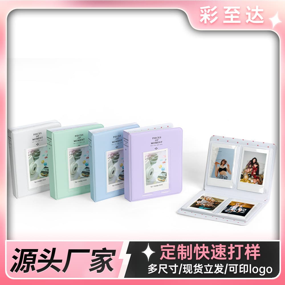 3-inch Card Album for Instant Photos Mini 12/11 Universal, 64 Photo Slots, Celebrity Card Time Memorial Book Storage