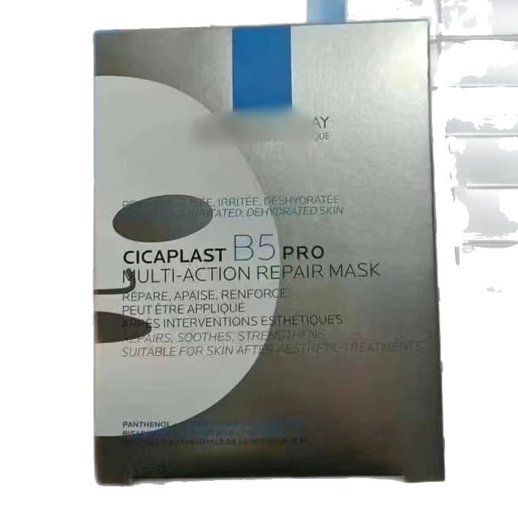 La Roche-Posay B5 Mask Chinese Version Boxed Genuine In Stock Multi-Effect Hydrating Mask Repair Soothing Moisturizing Sensitive