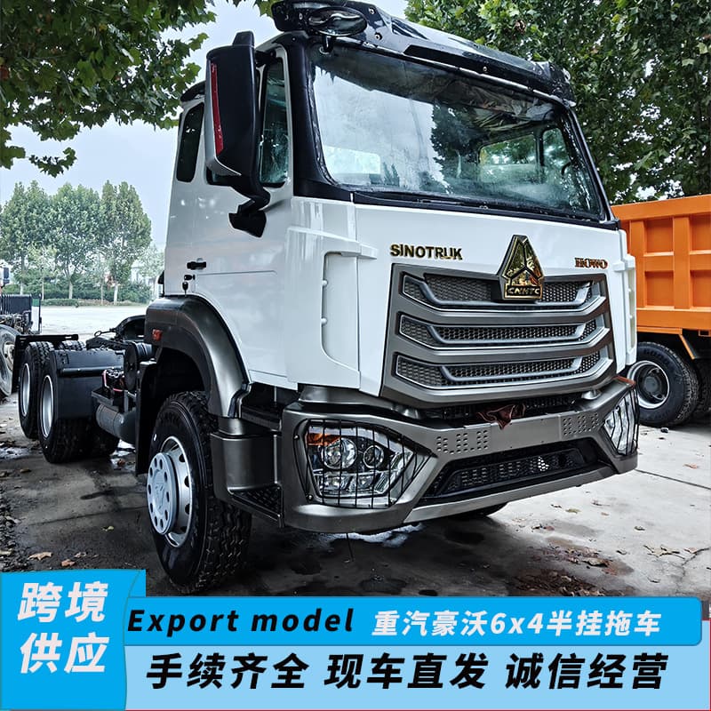Sinotruk Howo NX371 horsepower 6x4 semi-trailer tractor trucks with 10-wheel engineering tractor heads exported to five Central Asian countries