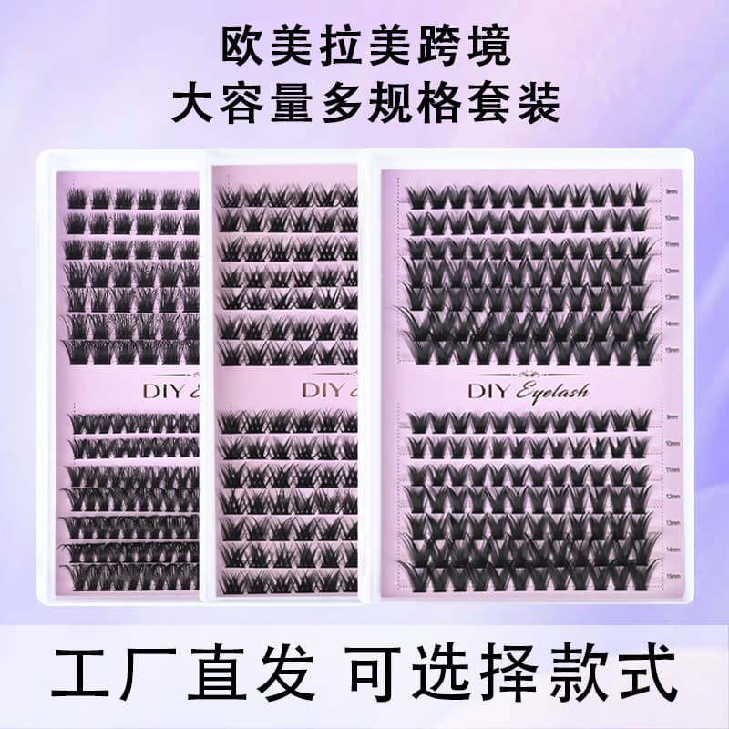 30P40P Sectional False Lashes Set DIY Self-Lash Extension Voluminous Fluffy Single Cluster Latin Curly Lightweight Comfortable