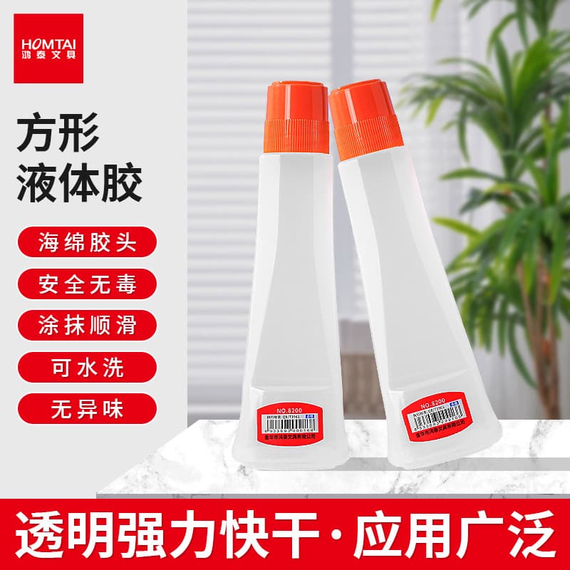 Hongtai Liquid Glue Handcraft Glue Liquid Glue DIY High Viscosity Sponge Head Office Wholesale