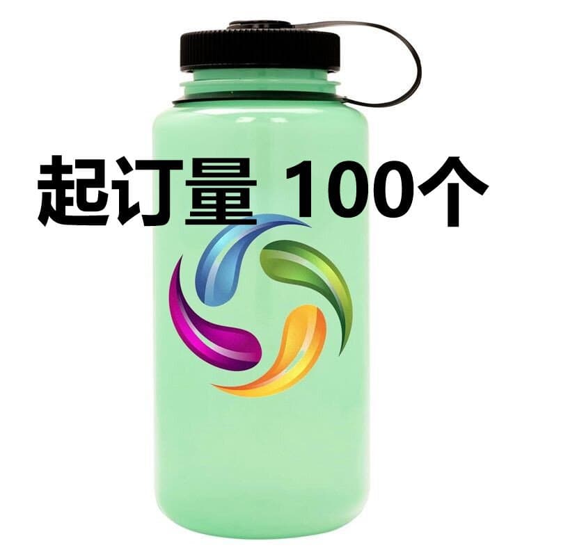 Spot large capacity pink water cup 1000ml sports female summer rainbow internet celebrity plastic water bottle portable space cup