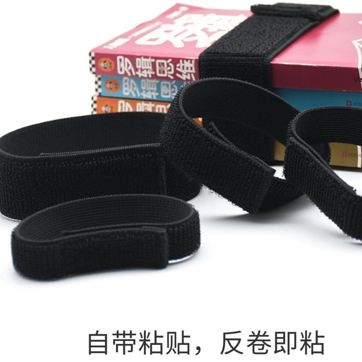 Factory direct supply nylon elastic non-grabbing Velcro strap elastic adhesive tape black buckleless strap cable organizer 3