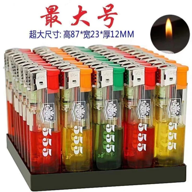 Wholesale Price Lighter Durable Common Household Retail Manufacturer Clearance