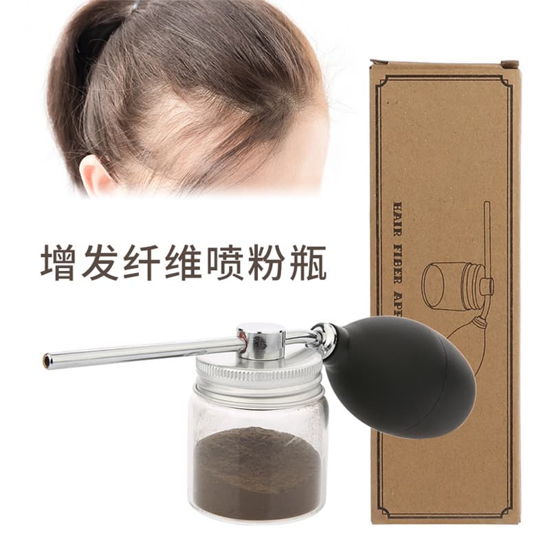 Wanmei Barber hair fiber hair extender powder spray gun hair fiber dense hair filling sparse hair spray powder bottle