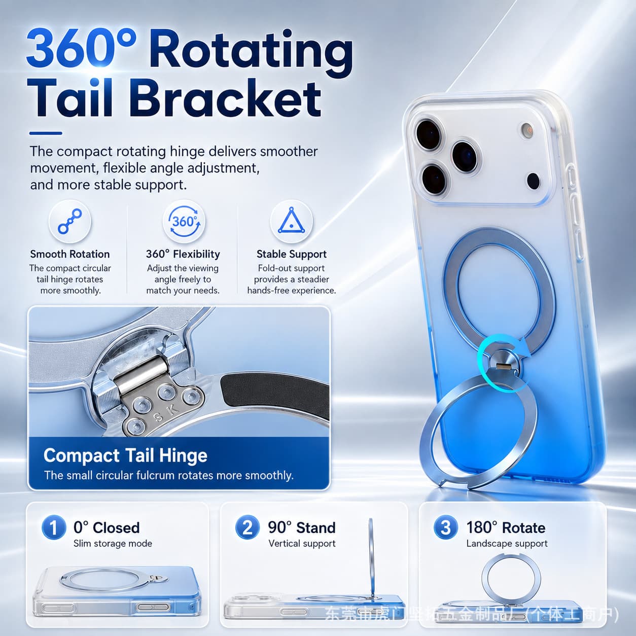 iPhone 18 Gradient Magnetic Snap Stand Case 360° Rotating Bracket Precision Hole Anti-Fouling Apple 17 Phone Protective Cover