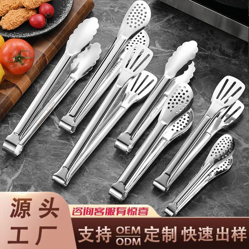 304 stainless steel 1.2mm thickened bread clip three-wire clip exquisite plum blossom clip restaurant steak clip food clip