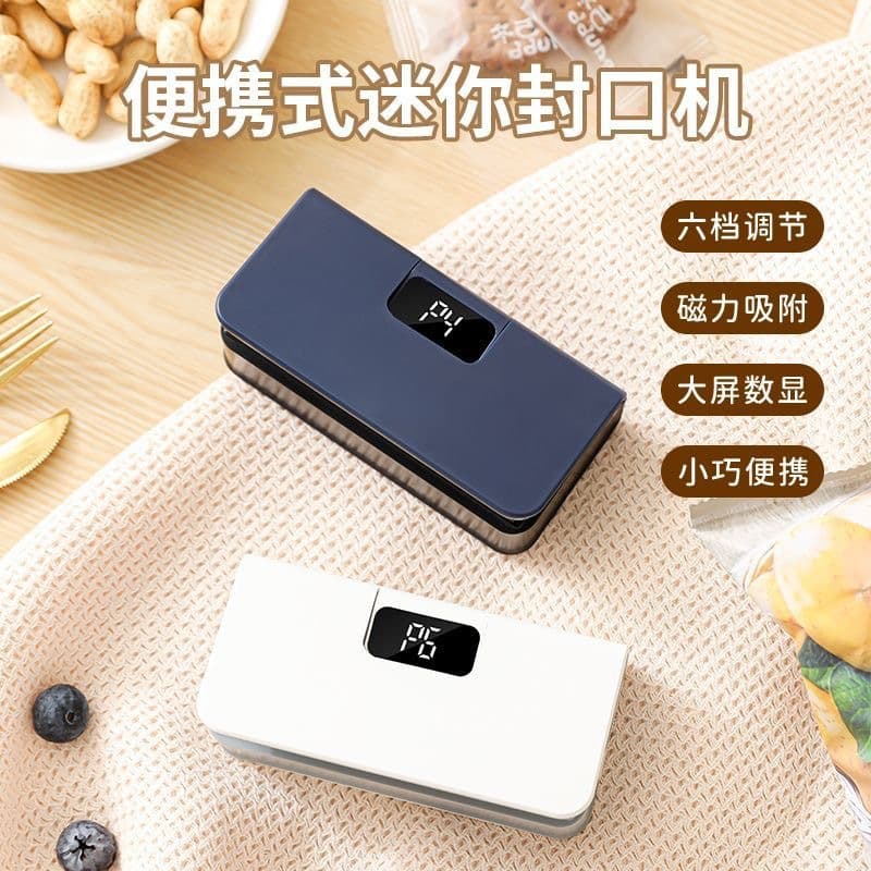 Cross-Border Rechargeable Sealer, Mini Portable Snack Sealer, Plastic Bag Food Fresh-Keeping Bag Heat Sealing Machine for Home