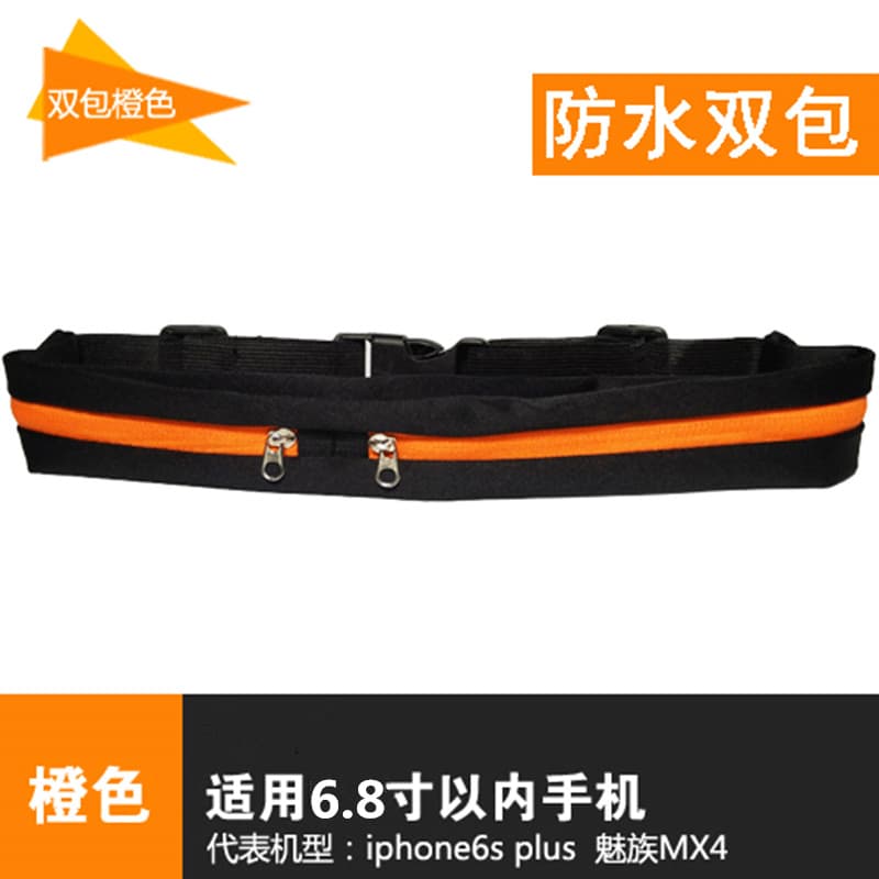 Factory Outdoor Sports Waist Bag Running Phone Pouch Hidden Waist Pack Fitness Belt Waterproof Mini Waist Bag Wholesale