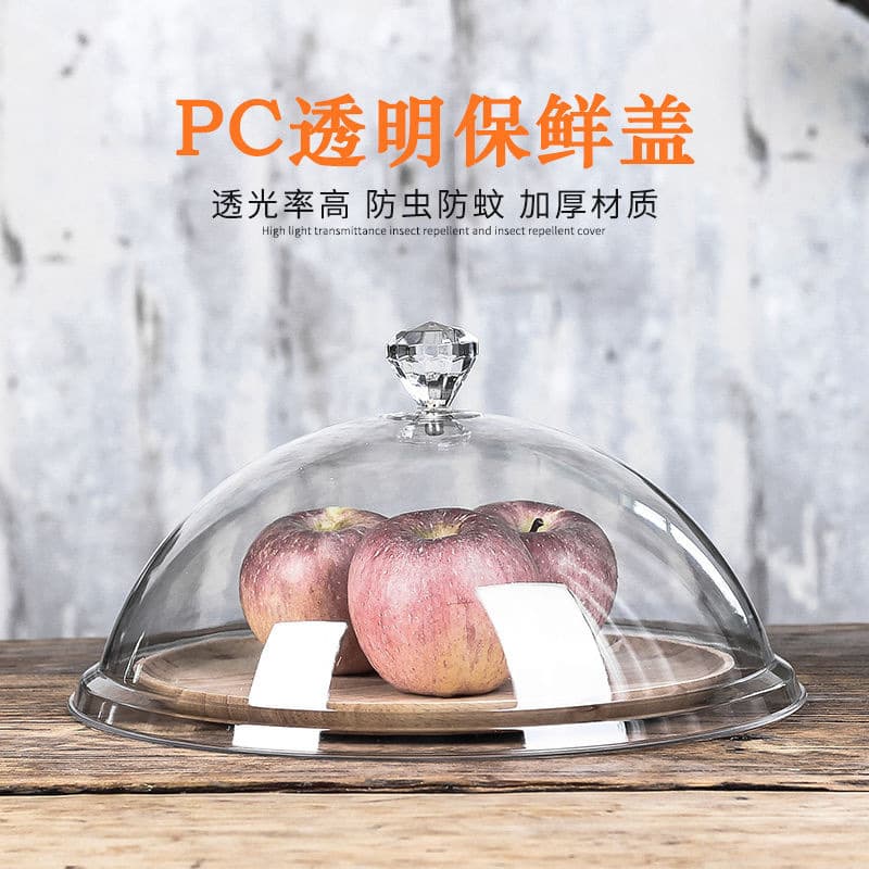 Transparent Round Food Cover Cake Cover PC Acrylic Bread Cover Pastry Dust Cover Tray Lid