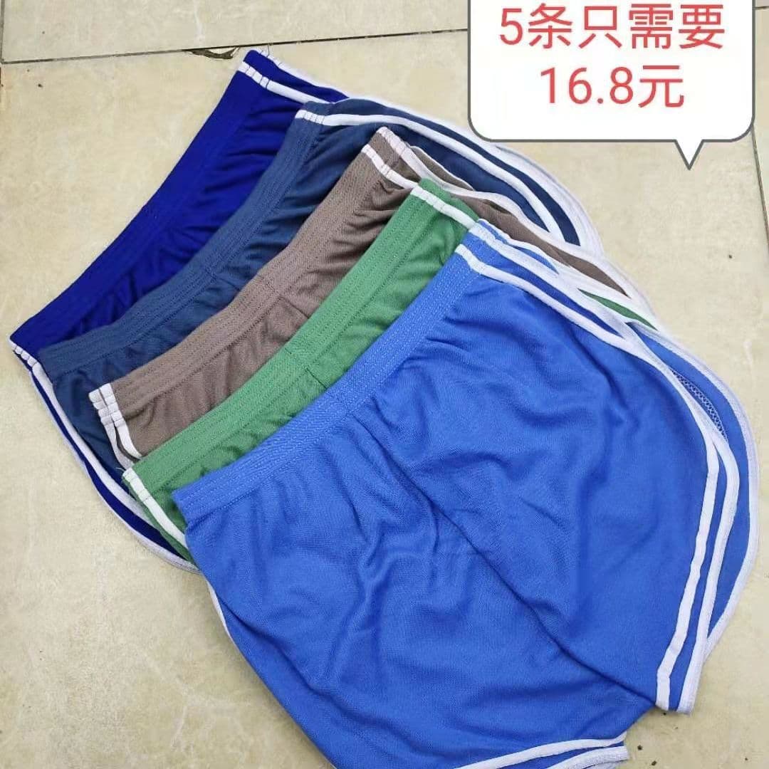 Wholesale men's and elderly men's cotton underwear, extra large and plus size, shorts, boxer briefs, loose fit, mid-high waist, senior pants.