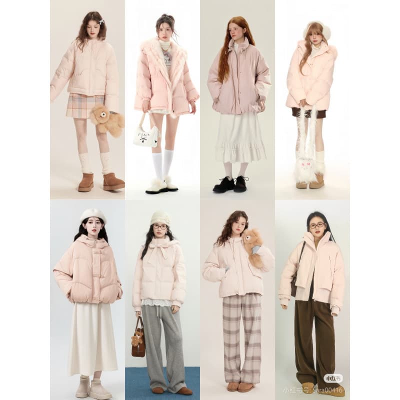 Pinghu White Duck Down Jacket Women's High-End Short Winter Coat Shisanhang Discount Women's Clothing Overstock Wholesale