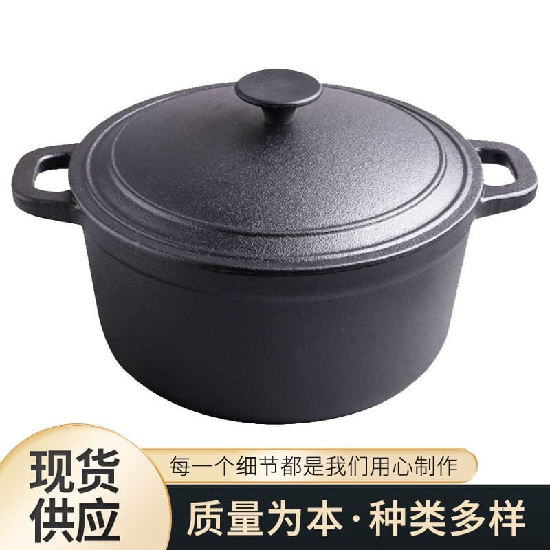Cast Iron Braising Pot, Thickened Deep Soup Pot, for Baking Bread, Household Traditional Iron Pot, Dual-Purpose, No Coating