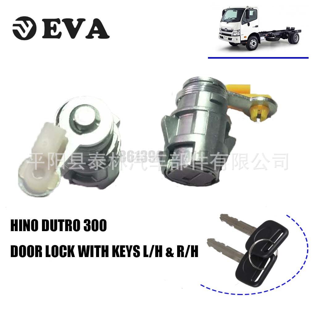 For HINO 300 Door Lock