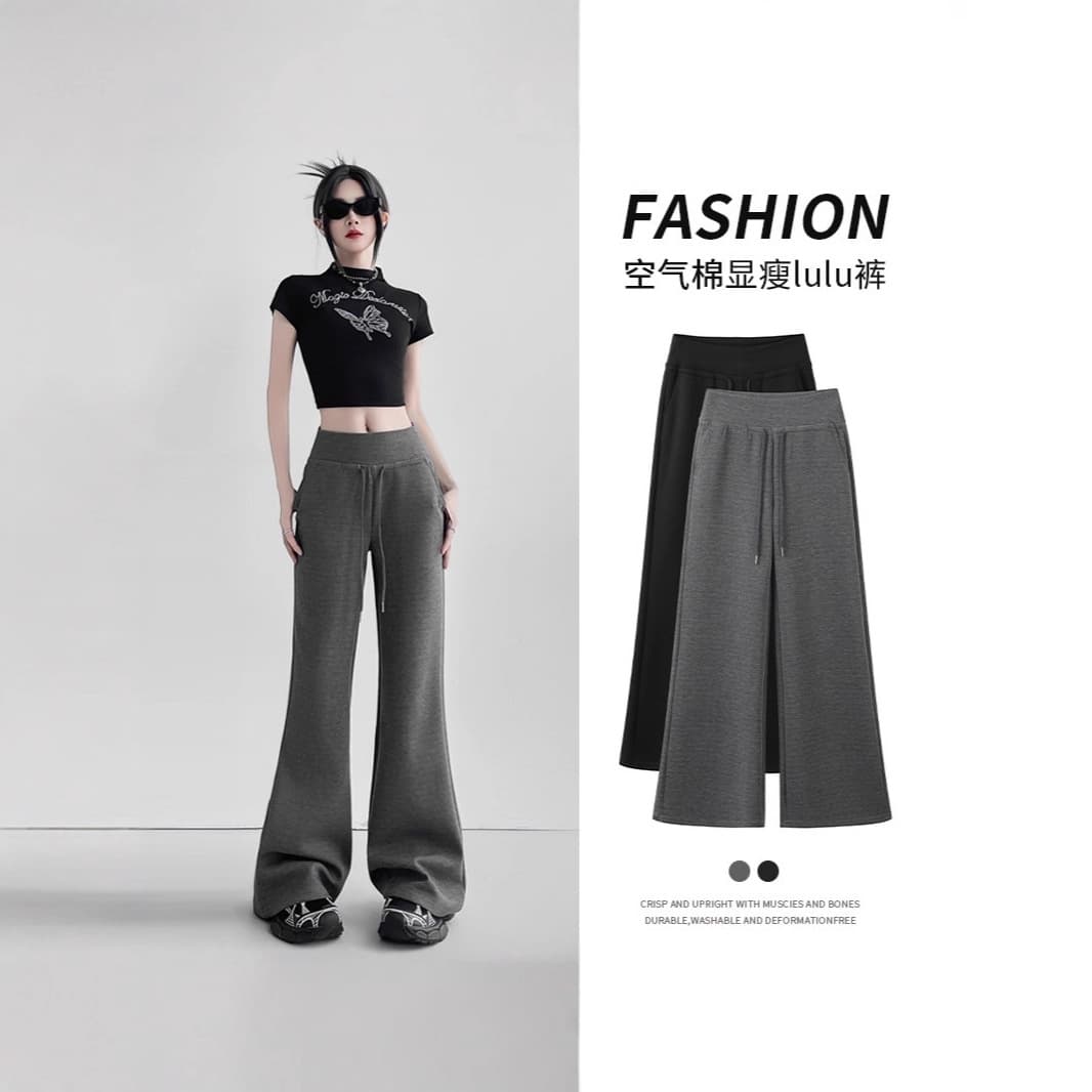 Cross-border lazy relaxed feel plus-size American air cotton LULU wide-leg pants drawstring high-waisted slimming drapey straight-leg pants