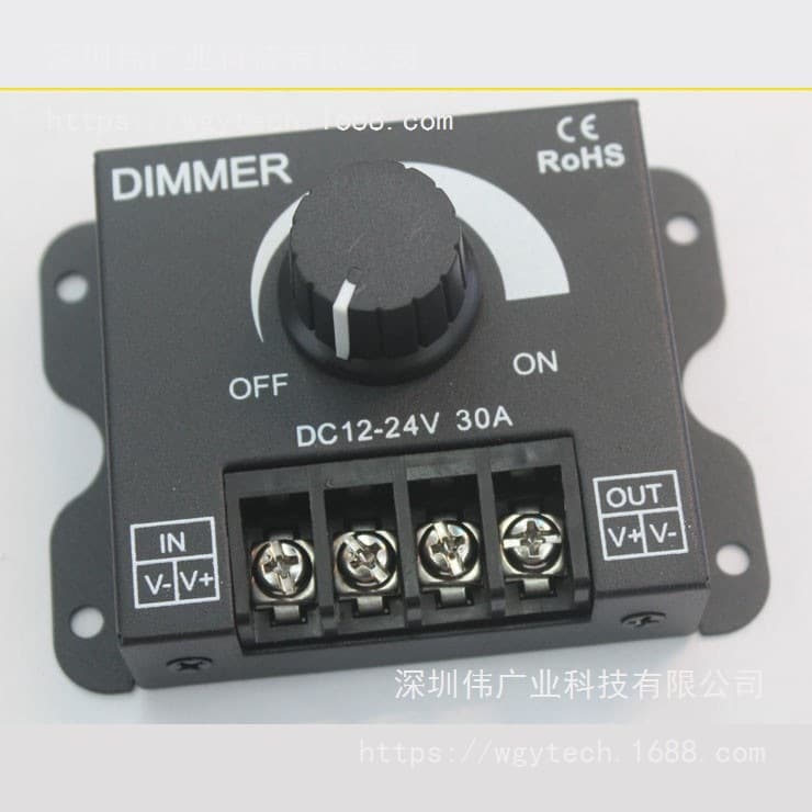 LED Flexible/Rigid Strip Dimmer Brightness Adjuster DIMMER Knob Switch 12V/24V 30A
