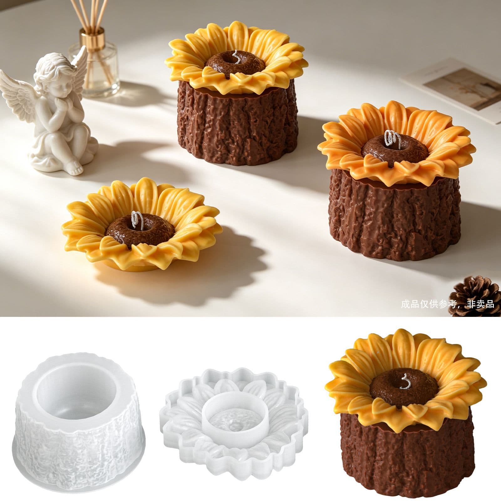 Yumeiren Ins Style Sunflower Stump Candle Cup Silicone Mold DIY Scented Candle Decoration Plaster Mold