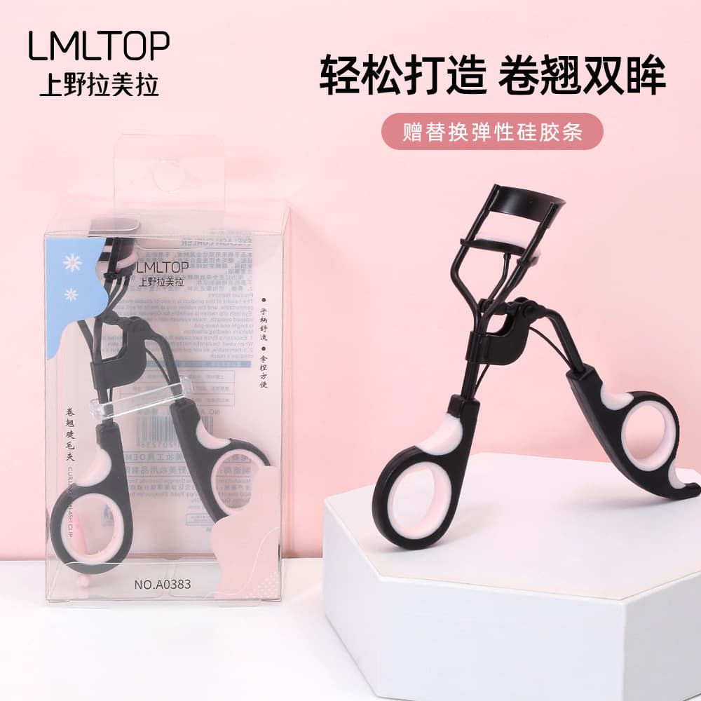 Lameila Multiple 3D Motion Eyelash Curler, Red and Black Wide-Angle Eyelash Curler, Easy Curling and Lash Styling