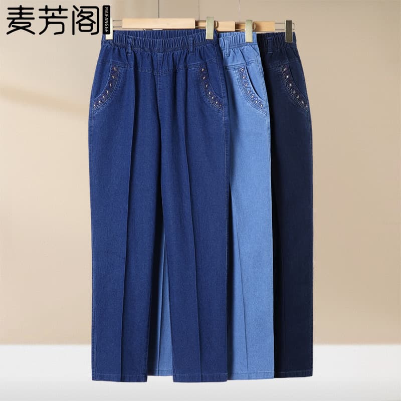 Middle-Aged Mom Jeans Autumn/Winter New Style Elastic High-Waist Middle-Aged Ankle-Length Pants Women Loose Straight-Leg Spring/Autumn Trousers