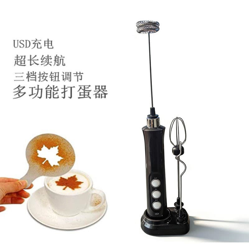 USB Rechargeable Milk Frother & Egg Beater, Household Electric Mini Cold & Hot Milk Frother, Handheld Drink Stirrer & Foamer