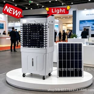 Cross-border Cooling Fan Household Air Conditioner Fan with Water Ice Cooling Portable Water Cooled Air Conditioner Fan