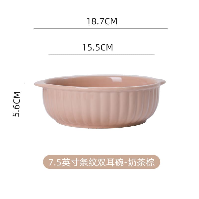 Ins-style Cream Ceramic Striped Double-Handled Bowl, Air Fryer Baking Bowl, Microwave Oven Bowl, Salad Bowl