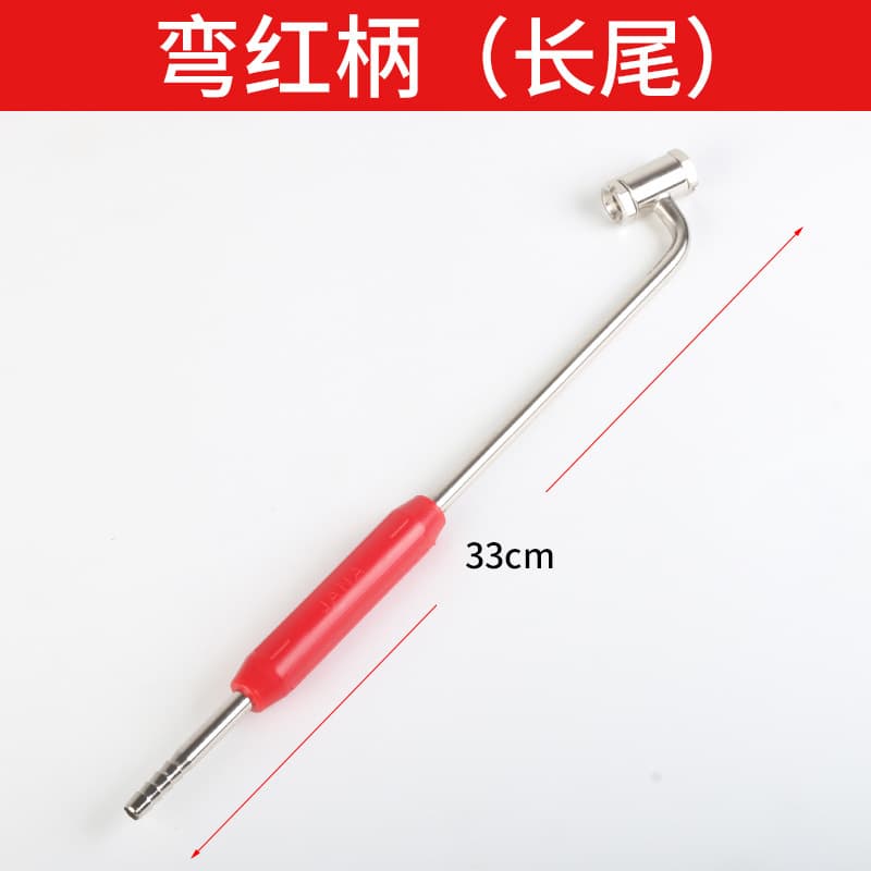 Inflation nozzle inflation head long tail 8MM rat tail extended inflation head red handle elbow export cross-border exclusive supply