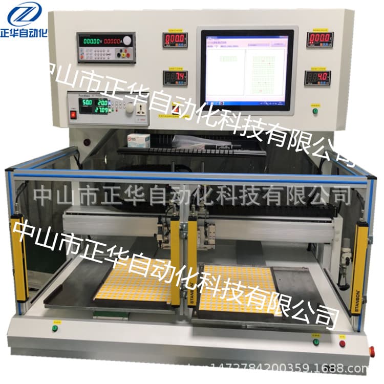 Linear Light Source DOB Fully Automatic Intelligent Detection Line - Shaped Light Source Visual Inspection, 3D Defect Detection