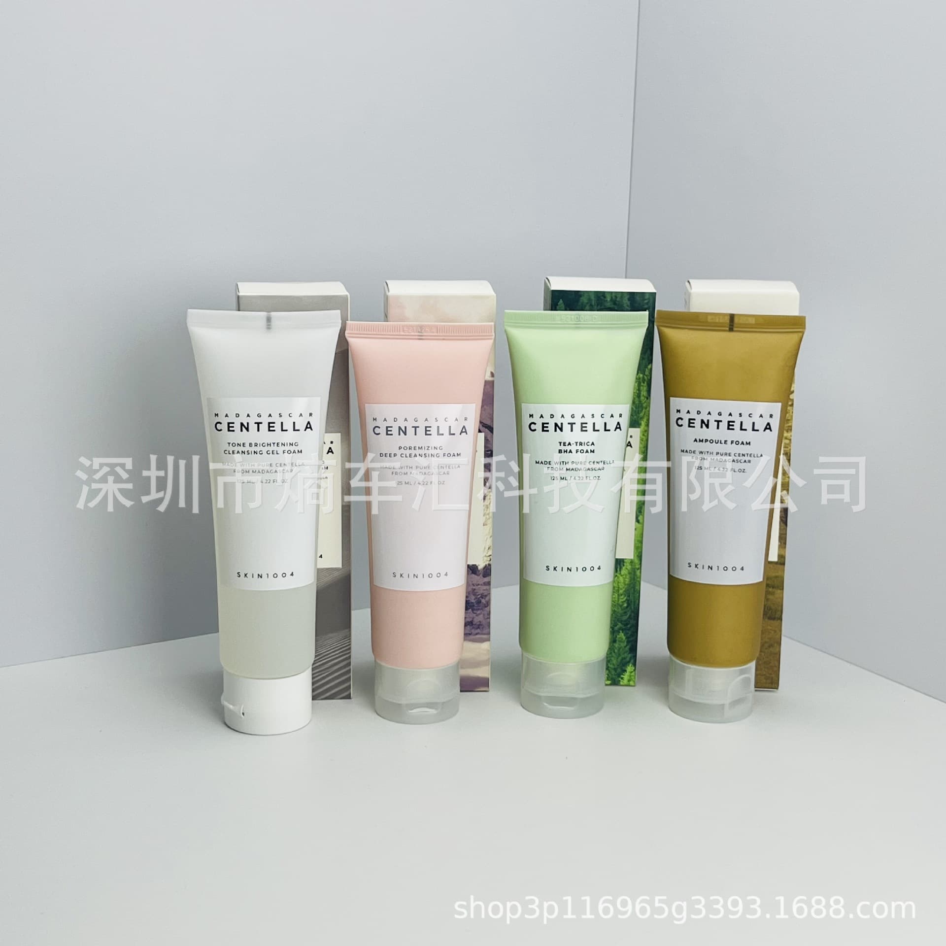Cross-border Korean SKIN1004 series skin care angel centella asiatica facial cleanser air anti-aging ampoule essence