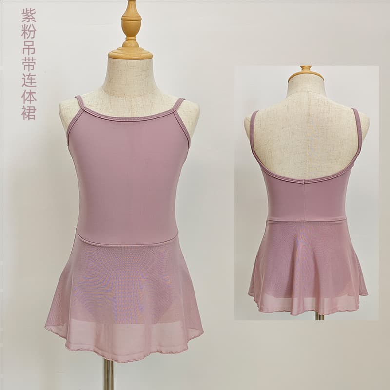 New Children's Dance Shawl Pullover Long Sleeve Ballet Practice Top Outerwear Gymnastics Leotard for Girls Autumn