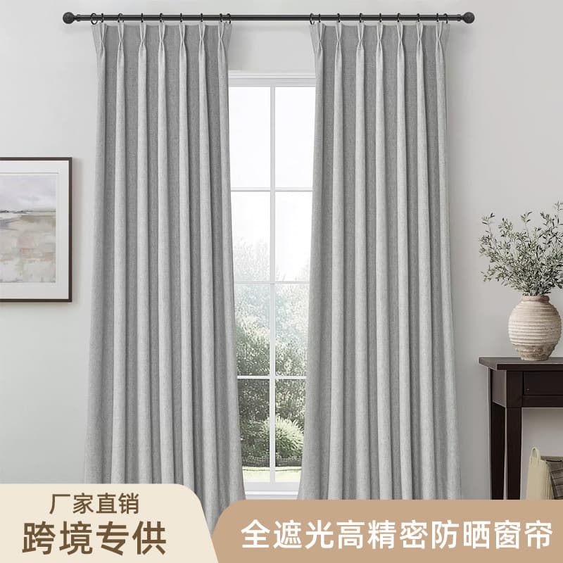 Shaoxing Finished Curtain Wholesale Amazon Cross-Border Full Blackout Sun Protection High-Precision Curtains Foreign Trade Drop Shipping