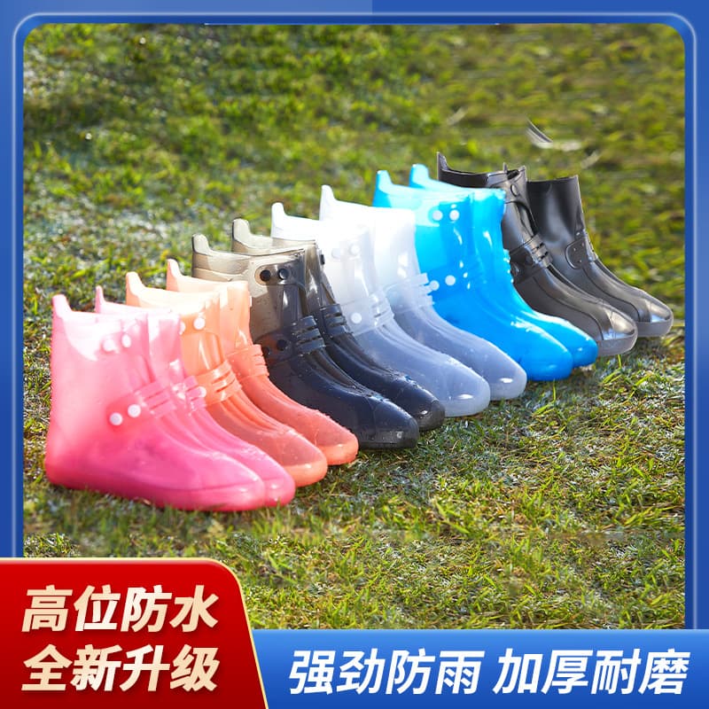 Injection molded one-piece rain shoe covers wholesale non-slip thickened wear-resistant adult rainproof shoe covers men and women water shoe covers rain boots