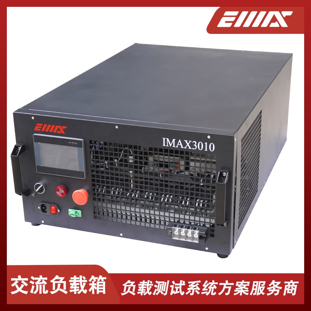 10KW AC Load Bank, Pure Resistive Remote Control Rack-Mounted Load, High-Power Adjustable Resistor Box