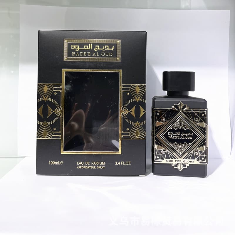 BADEE AL OUD Black Purple Gift Box Arabic Perfume Cross-Border Dubai Fragrance Vietnam Wholesale