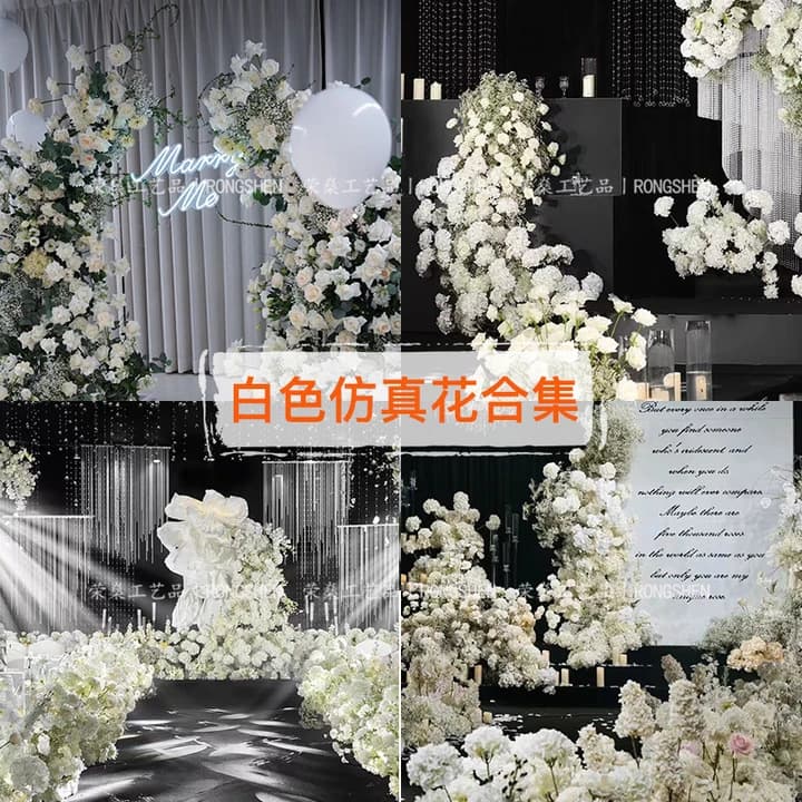 White Artificial Flowers Collection for Wedding Decoration, Wedding Reception Photography Props, Wholesale White Artificial Flowers from Manufacturer