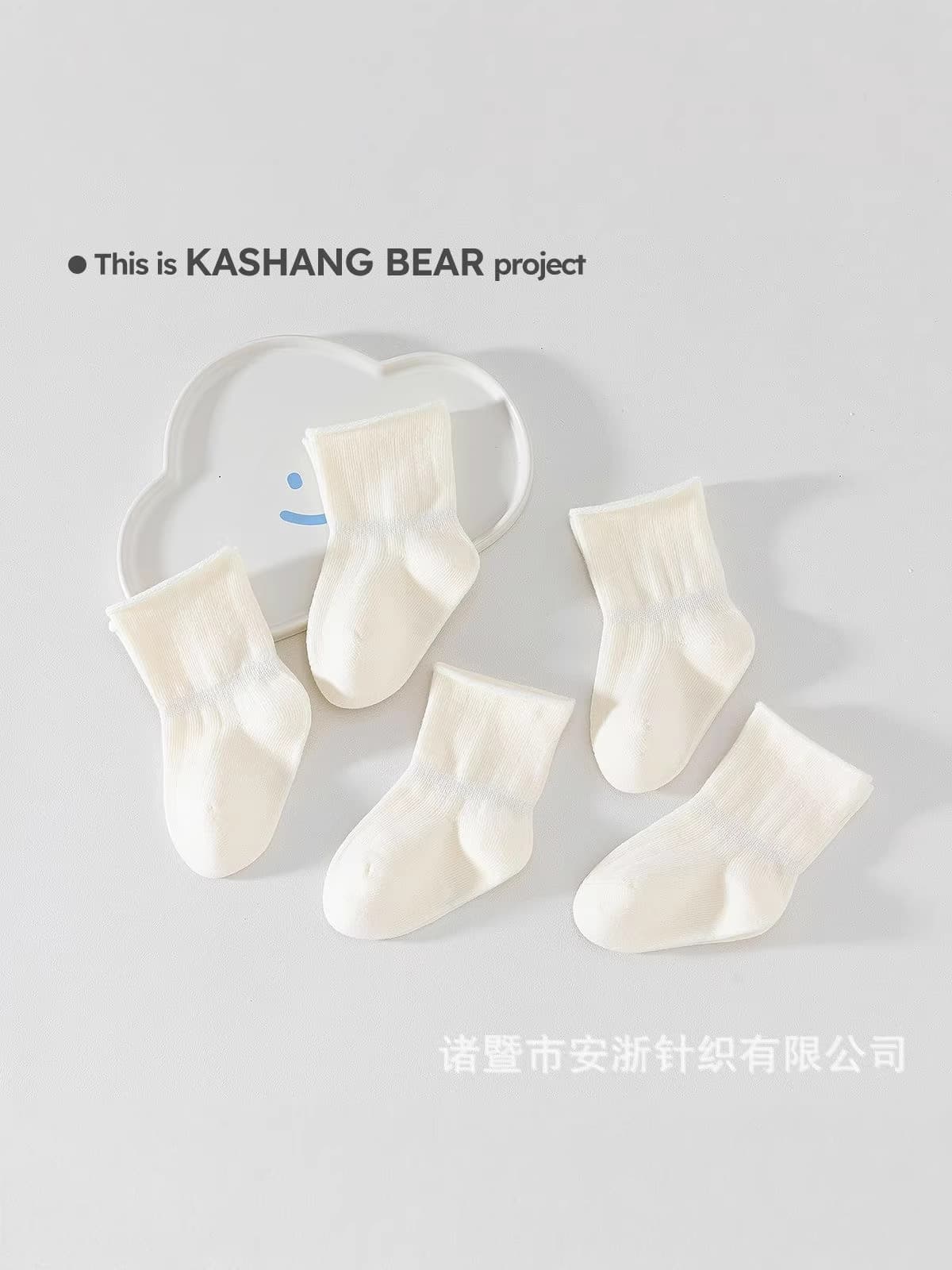 Newborn Baby Infant 0-6-12 Months Cotton Spring Autumn Loose Mouth Mid-Calf Socks Wholesale Pure Cotton