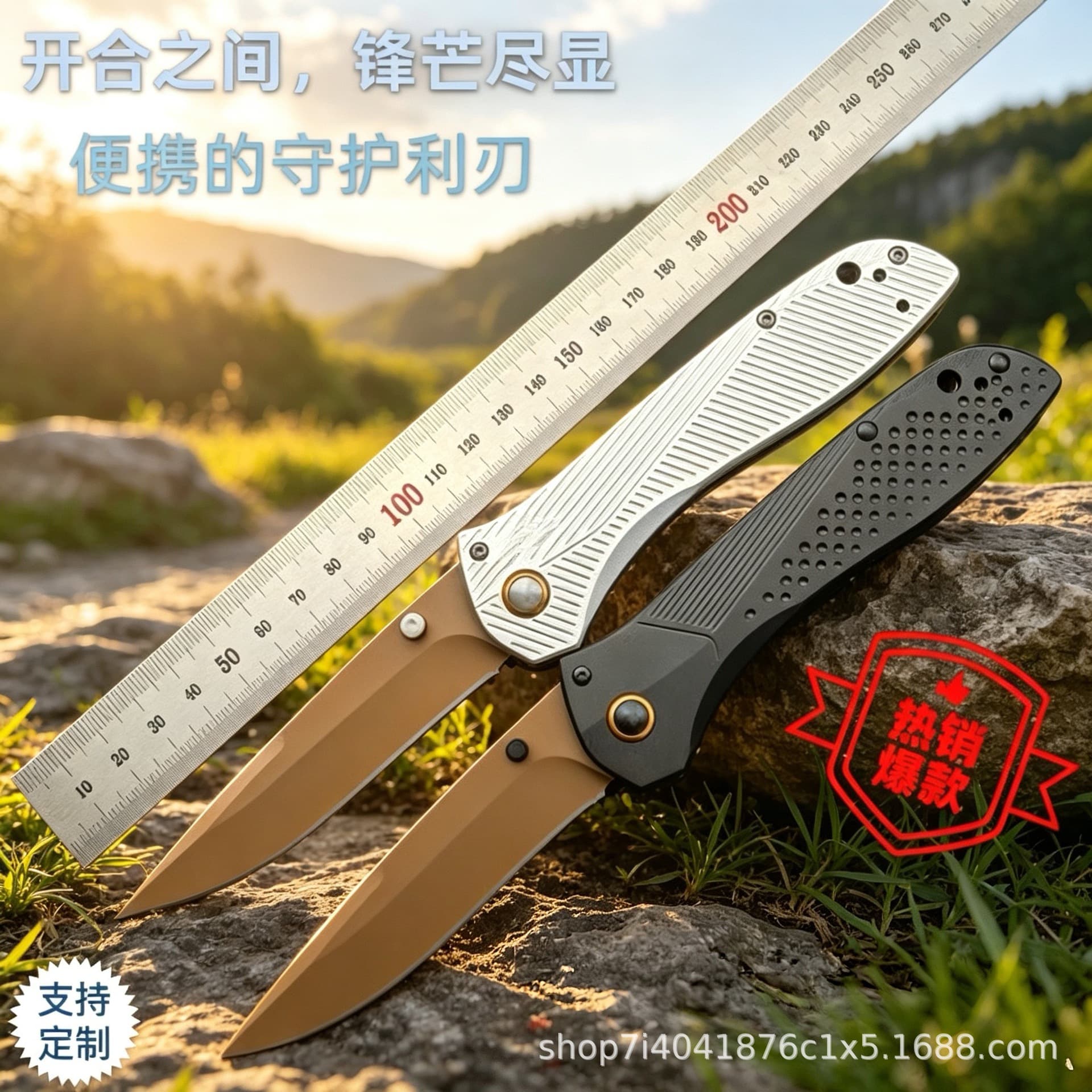【In Stock in US Warehouse, Can Be Shipped on Behalf of Others】BM-609.999999999% Off Multi-Purpose Folding Knife Wholesale in Stock