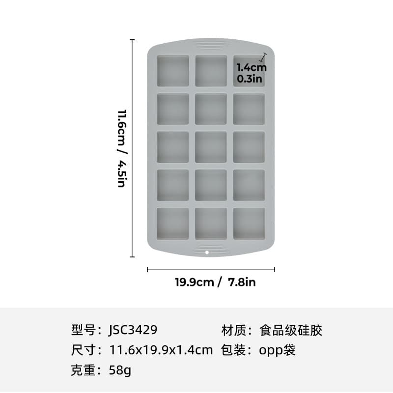 Cross-border Silicone Dubai Chocolate 8-Cavity Mold, Food-Grade Silicone DIY High-Temperature Resistant Easy-Release Baking Cake Mold