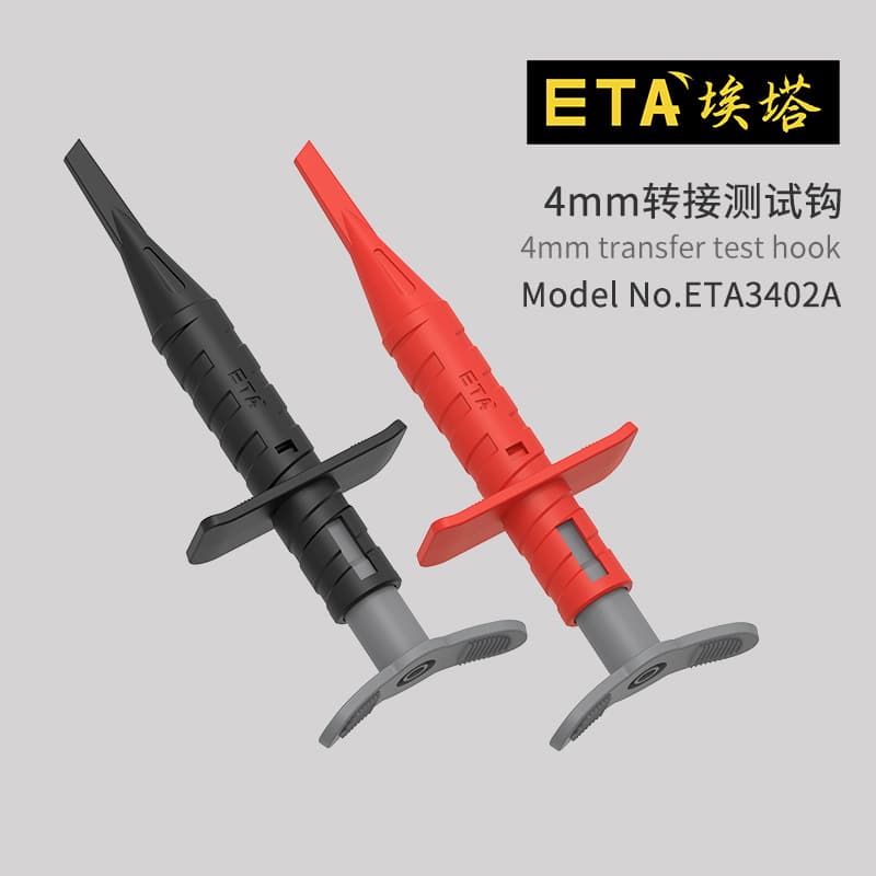 ETA3402A Adapter Test Hook 4mm Jack Universal Oscilloscope Differential Probe High Voltage Insulation Telescopic Spring