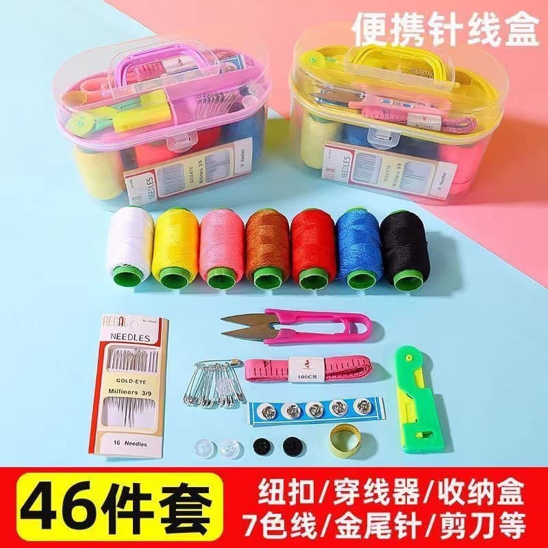 46-Piece Home Sewing Kit Set, Hand Sewing Thread, Mending Tools, Portable Storage Box