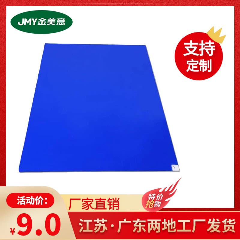 Disposable peel-off adhesive dust mat 60*90 blue/white cleanroom PE anti-static floor mat, household floor adhesive