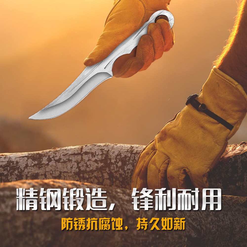 Outdoor Hand-held Meat Mongolian Knife, Stainless Steel Sharp Fruit Knife for Camping BBQ and Portable Multi-use