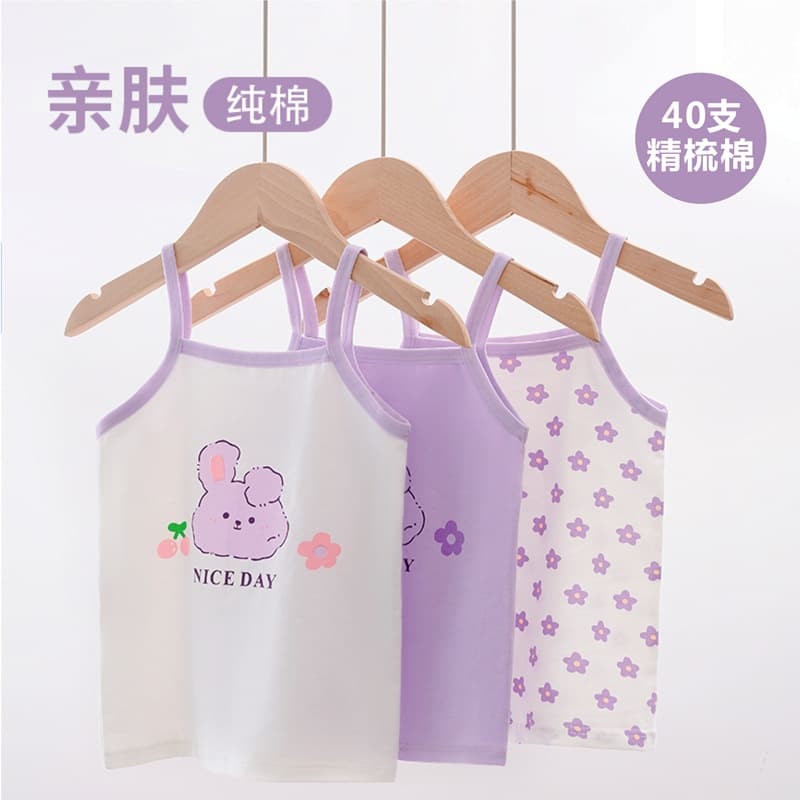 New 40s Combed Cotton Girls' Tank Top Pure Cotton Small Strappy Top, Children's Summer Versatile Base Layer Kids' Vest