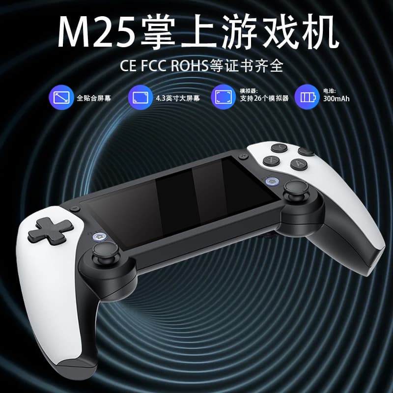 Cross-Border Handheld Gaming Console with TV Connectivity, 3D Emulator, HDMI HD Screen Retro Handheld