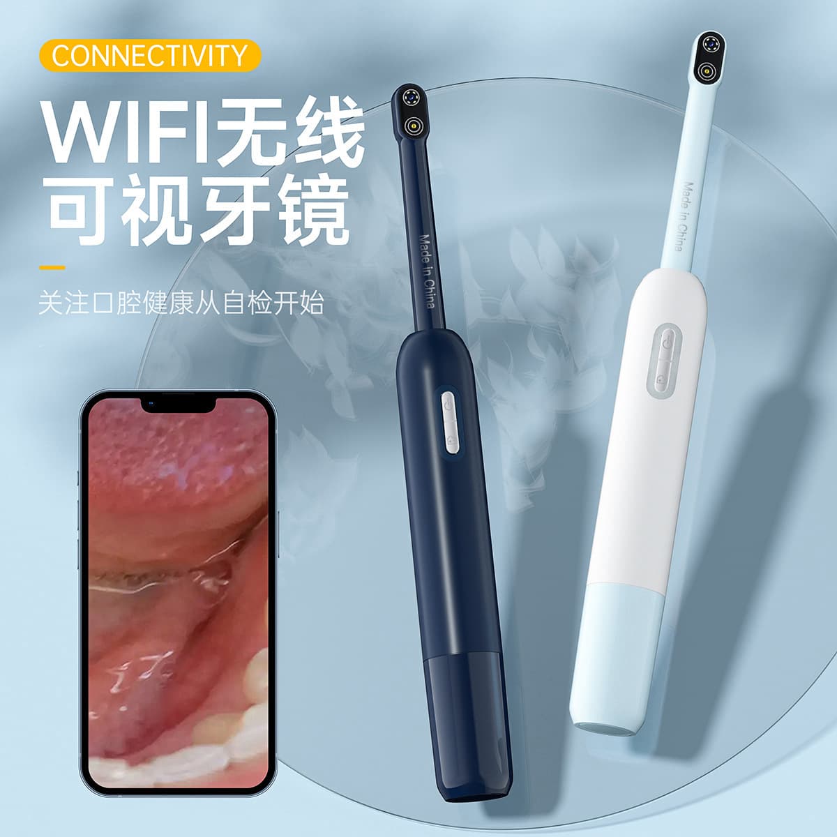 Wireless Visual Oral Dental Endoscope, Apple Android HD Dental Mirror, Home Care Inspection Mirror, Dental Endoscope