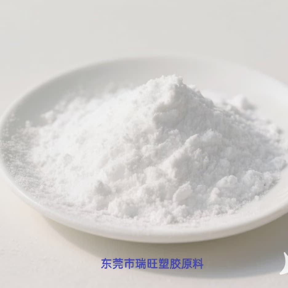 High Dispersion MBS Powder, 200 Mesh, Rohm and Haas 2620, Hydrolysis Resistance, Chemical Resistance, Industrial Grade Toughening