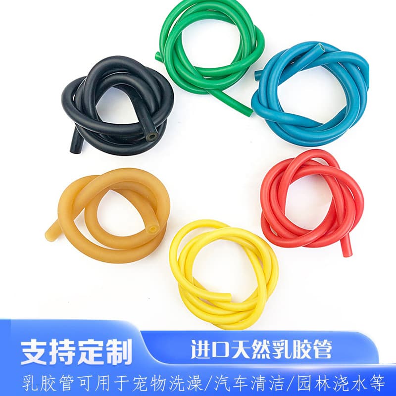 Factory Direct Sale Amazon Best-Seller High-Pressure Water Hose, 3x Expandable, Multi-Colored Natural Latex Tube